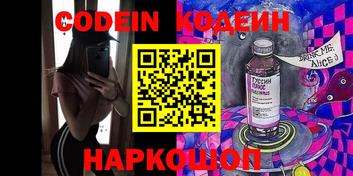 MDMA Ефремов