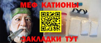 соль ск Заволжье
