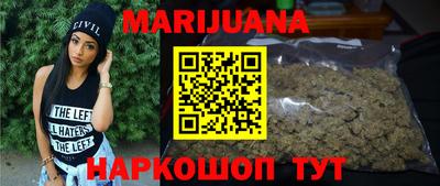 мефедрон VHQ Заводоуковск