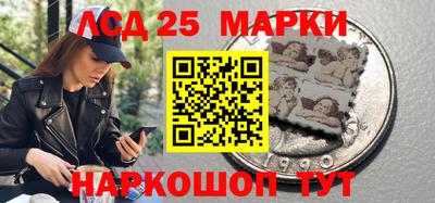 мефедрон VHQ Заводоуковск