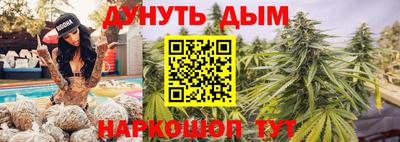 соль ск Заволжье