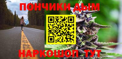 соль ск Заволжье