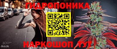 мефедрон VHQ Заводоуковск