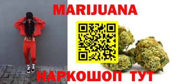 соль ск Заволжье
