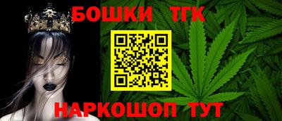 мефедрон VHQ Заводоуковск