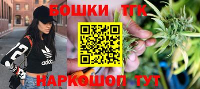 соль ск Заволжье