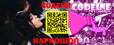 МДМА Жуковский