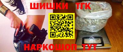МДМА Жуковский