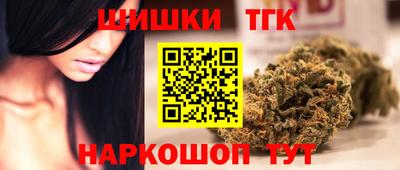 мефедрон VHQ Заводоуковск