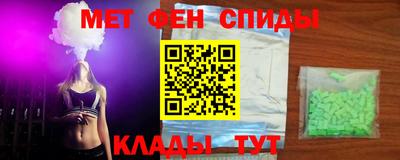 соль ск Заволжье