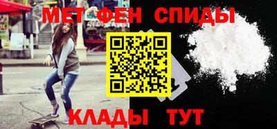 соль ск Заволжье
