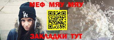 соль ск Заволжье