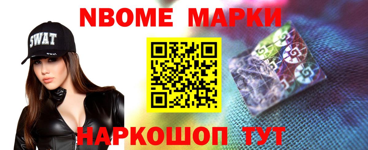 Лсд 25 экстази кислота  Вход с VPN  ЛСД экстази кислота  Ефремов 
